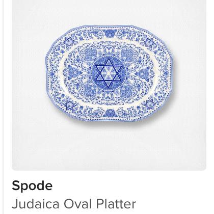 Spode - Judaica oval platter