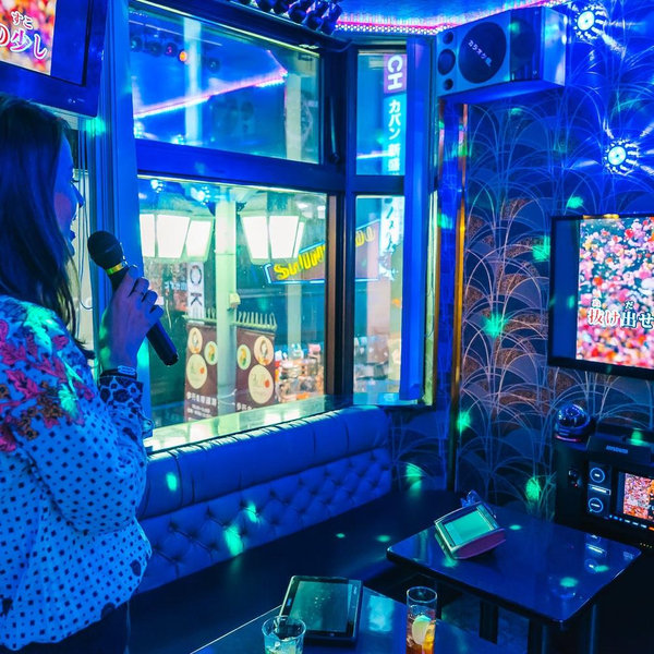 Karaoke & Arcade Night