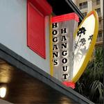 Hogan's Hangout