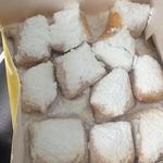 Mr. A's Beignets