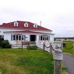 Cape Cod Canal Visitor Center