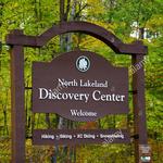North Lakeland Community Center