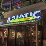 ASIATIC STREETFOOD & Noodle BAR