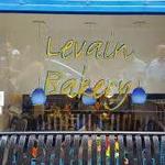 Levain Bakery - 74th Street