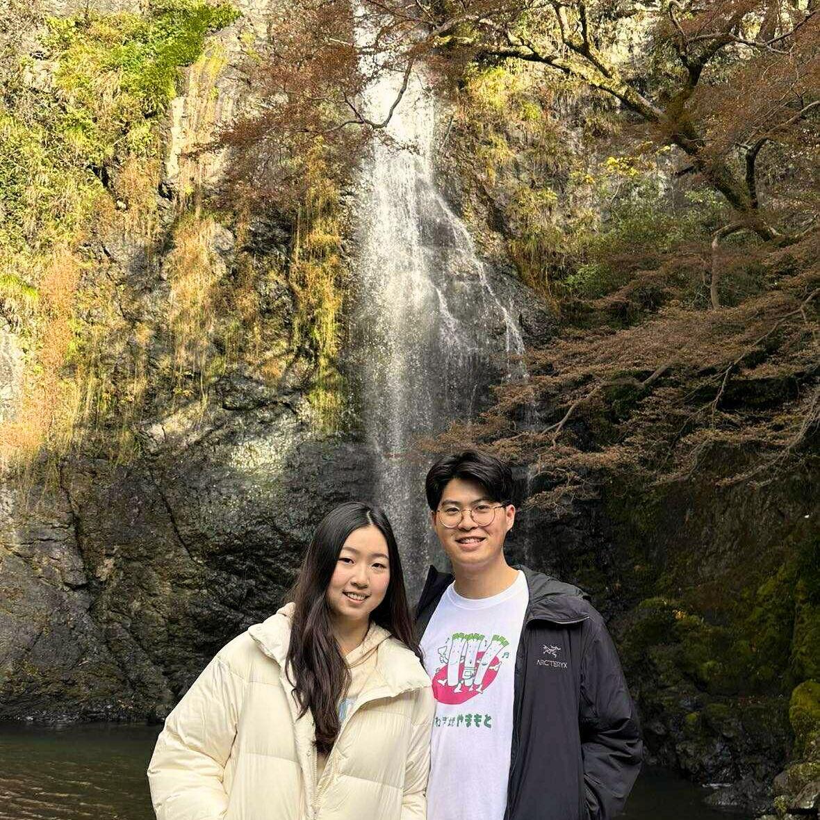 Minoh Falls in Osaka.