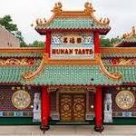 Hunan Taste Chinese Restaurant