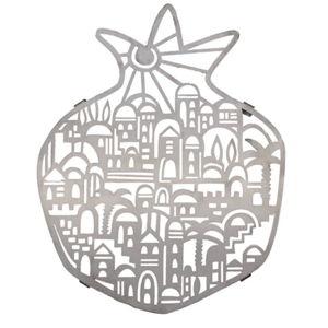 Jerusalem Pomegranate Laser Cut Trivet by Yair Emanuel