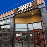 Tappo Restaurant