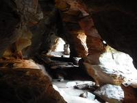 Rock House