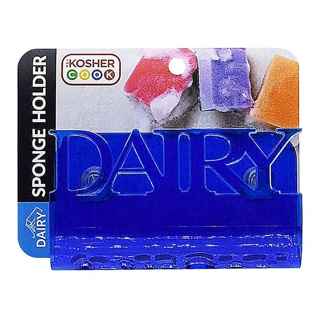 The Kosher Cook Dairy Blue Sponge Holder with Suction Cup Mounts - Sink Insert to Hold Scouring Pads and Scrubbers - Color Coded Kitchen Tools