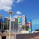 North East Mall