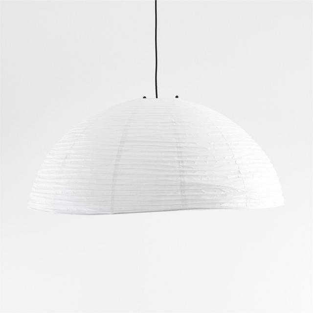 Moon Paper Oversized Pendant Light