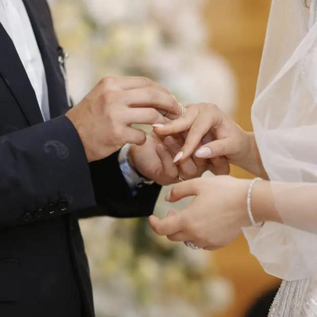 Wedding Fund