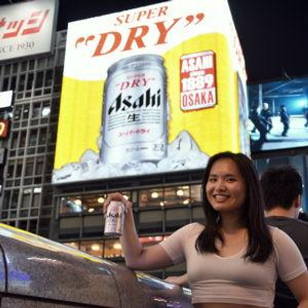 Honeymoon in Japan (Venmo)
