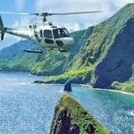 Helicopter Tours Hawaii