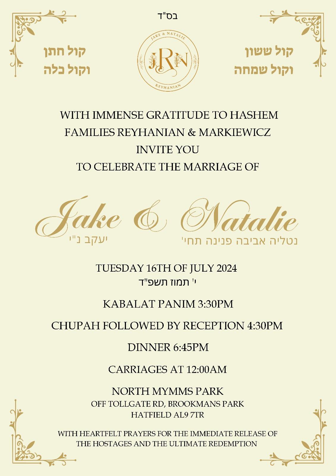 The Wedding Website of Jake Reyhanian and Natalie Markiewicz