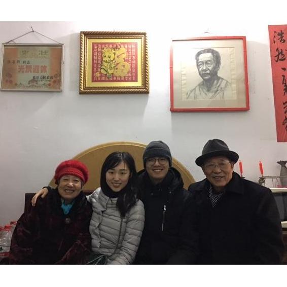 Lovely Grandparents!