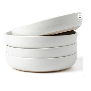 famiware Milkyway 33 oz Bowl Set of 4 - White