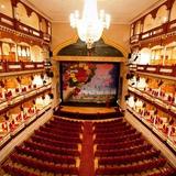 Heredia Theatre