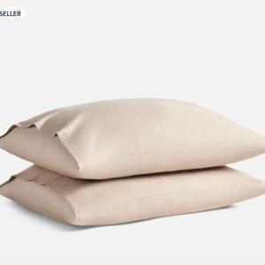 Luxe Sateen Pillowcase Set (Pebble/Standard)