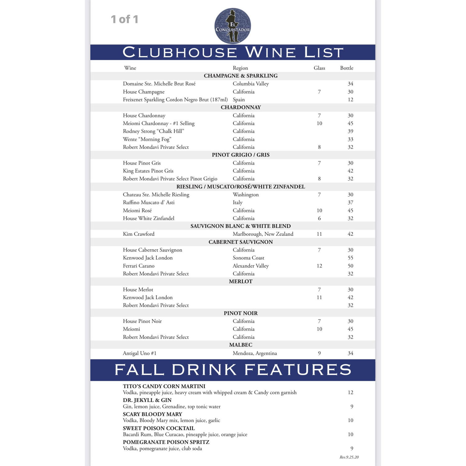 El Conquistador wine menu