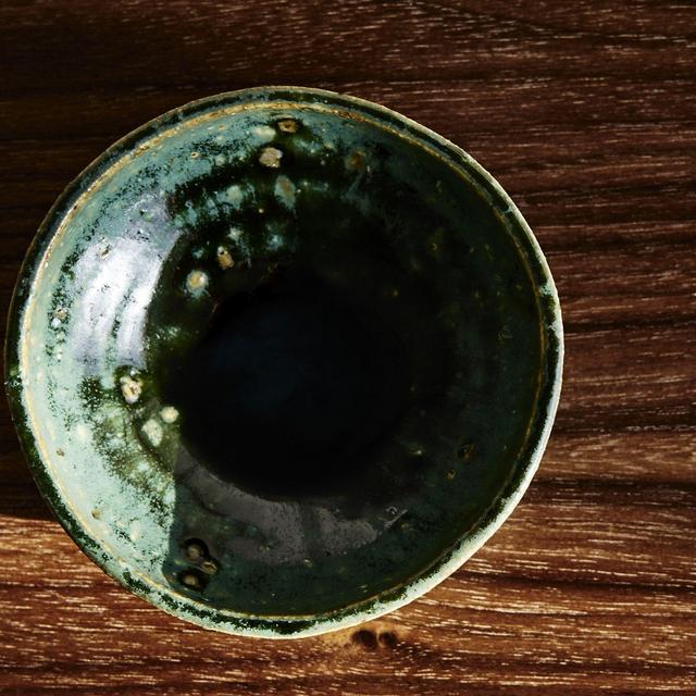 Oil Oribe Bowl