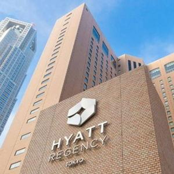 5 Night Stay In Tokyo