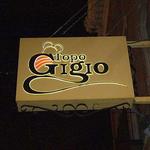 Topo Gigio Ristorante
