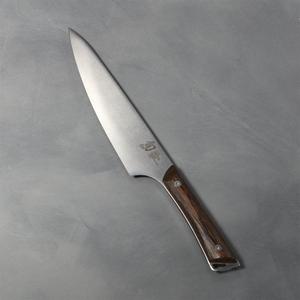 Shun ® Kanso 8" Chef's Knife