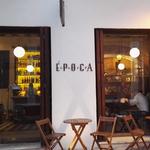 Época Café Bar