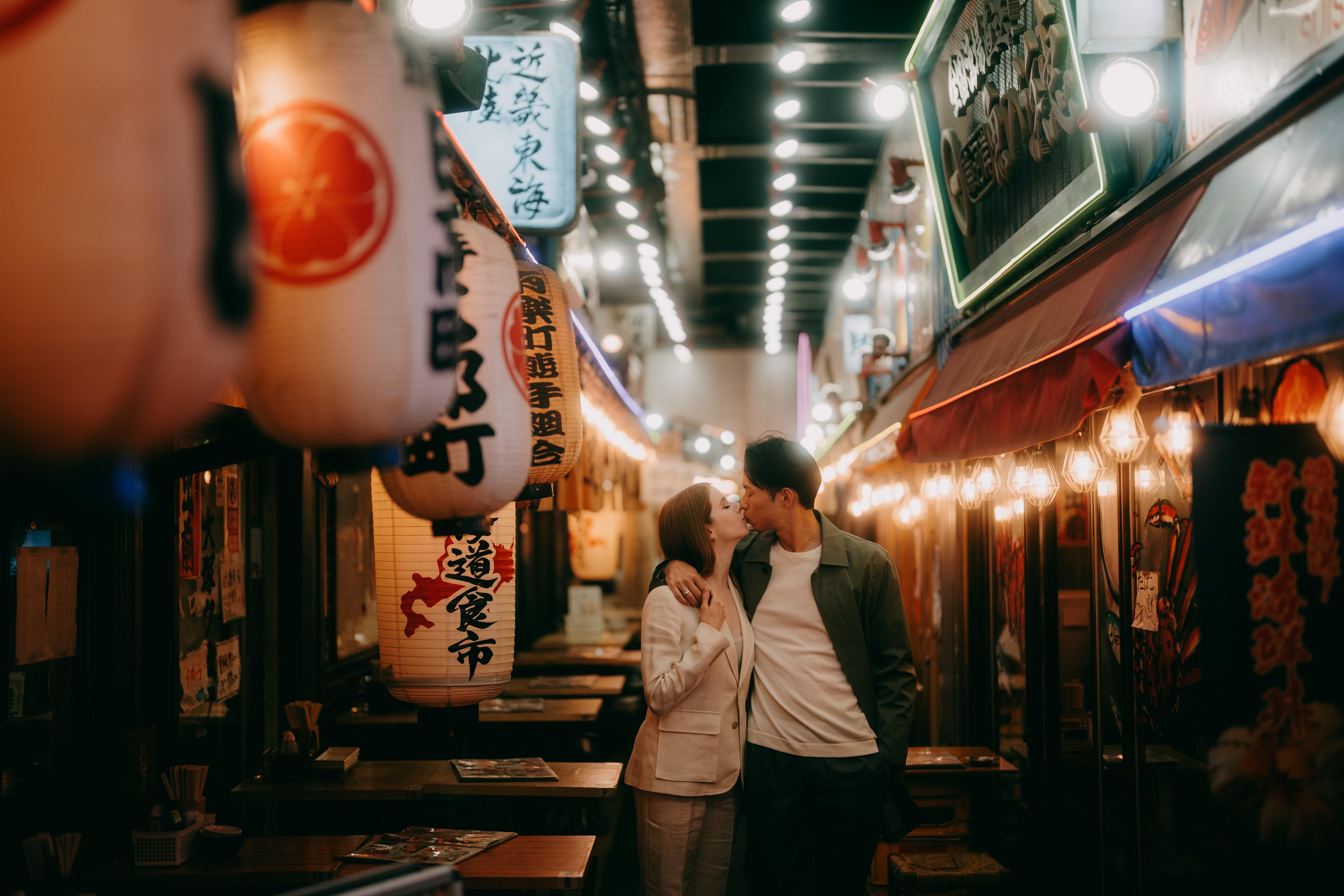 The Wedding Website of Brenna Flaherty and Kota Sato