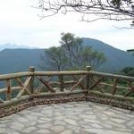 Parque Ecologico Chipinque