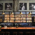 Bar Shiru