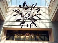 Art Museum of Southeast Texas