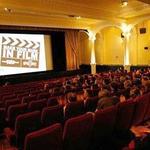 Cameo Cinema