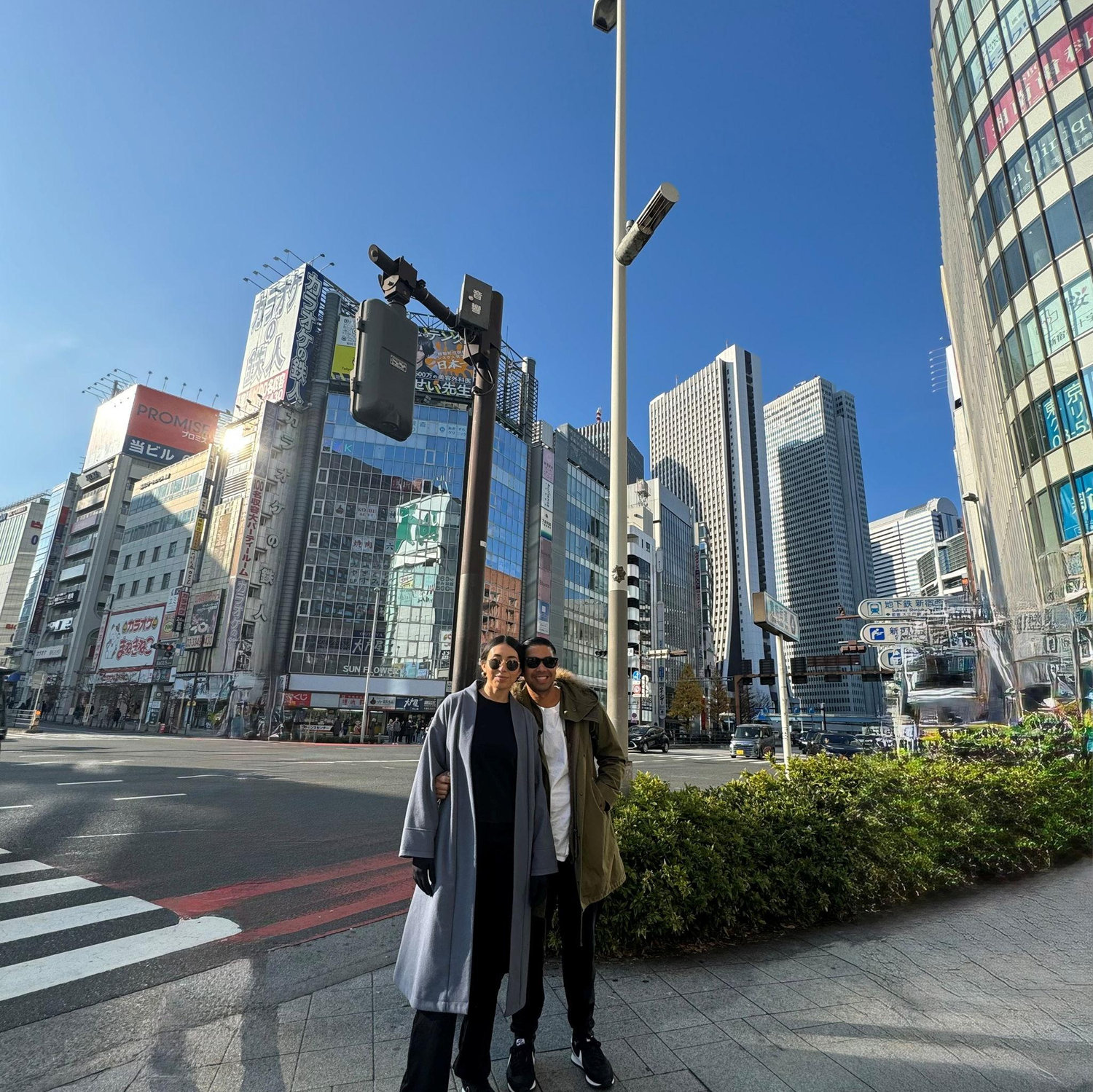 In Tokyo
