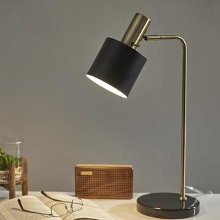 Emmett Desk Lamp