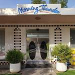 Morning Thunder Cafe