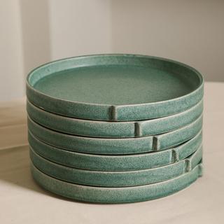 Bao Dinner Plate, Set of 4
