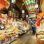 Nishiki Market