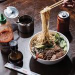 LanZhou Ramen