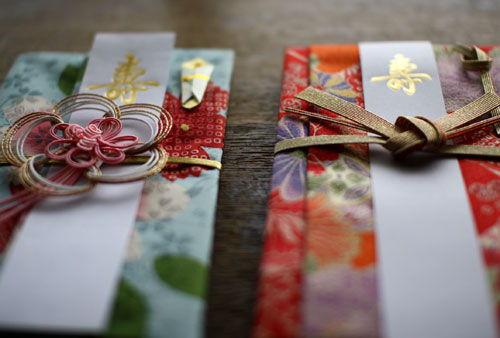 The Wedding Website of Figen Gungor and Kyle Walker