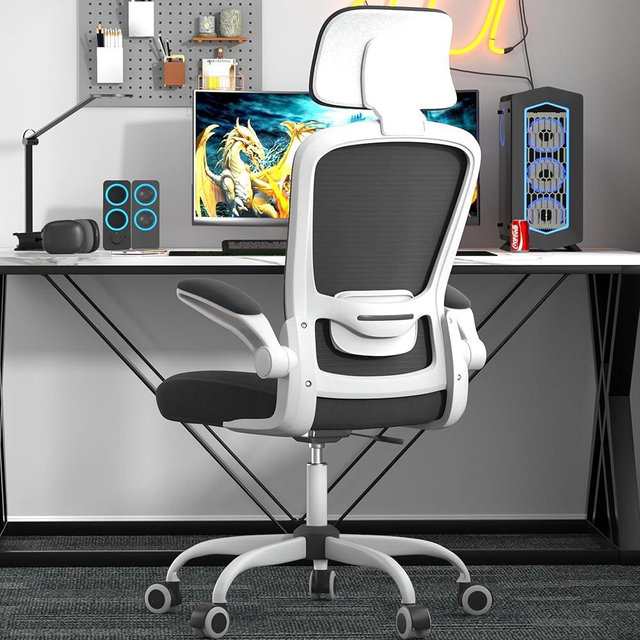 Mimoglad Office Chair, Comfy Desk Chair - High Back Ergonomic Computer Chair with Adjustable Lumbar Support & Headrest, Flip-up Armrests for Guitar Playing, Swivel Task Chair for Home Office
