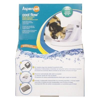 Aspen Pet - ASPEN Pet Fresh Flow Purifying Fountain <br>Automated Pet Waterer - White