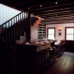Chez Nous