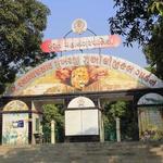 Sarthana Nature Park