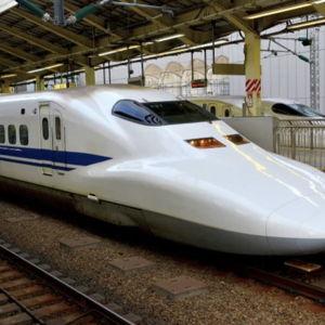 Shinkansen (Bullet Train) Tickets