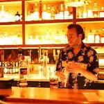 Lobby Bar