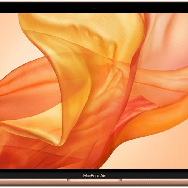 MacBook Air - Gold