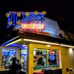 Big Dipper Ice Cream